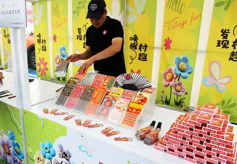 抚顺福彩刮刮乐为啤酒节添欢乐